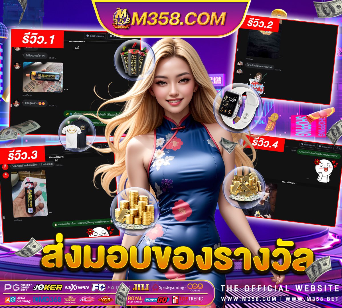 สมัคร sbobet ฟรี ไม่ ต้อง ฝาก